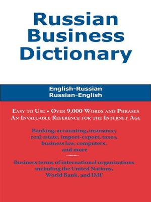cover image of Russian Business Dictionary